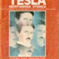 Nikola Tesla Cover of Serbian Magazine "Galaxy" (Galaksija)