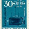 Yugoslavian Nikola Tesla teleautomaton boat commemorative stamp