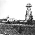 A roadside view of the Tesla Wardenclyffe tower and lab
