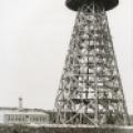 Tower at Wardenclyffe under construction - Tesla's most grandiose project
